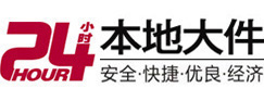 南通8-500吨吊车出租起重吊装公司